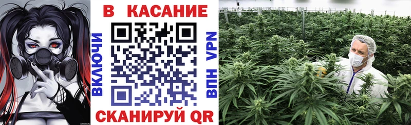Купить Гашиш  МЕТАДОН  Лсд 25  COCAIN  МЕФ  Симферополь