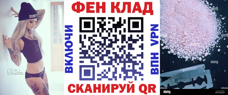 Амфетамин 98%  Купить закладки  Симферополь 