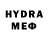 MDMA кристаллы VinylicPumaGaming