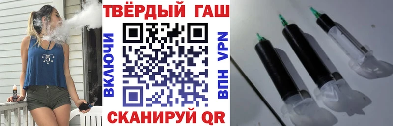 Купить закладки  Симферополь  ГАШ AMNESIA HAZE 