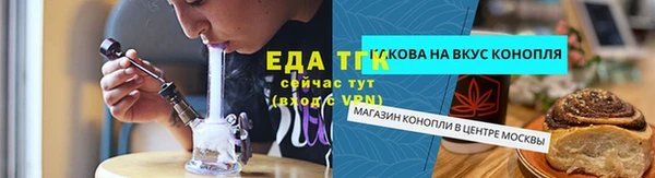 первитин Горняк