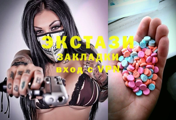 jwh Гусев