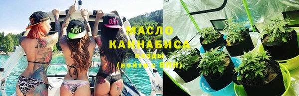 не бодяженный Горно-Алтайск