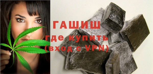 не бодяженный Горно-Алтайск