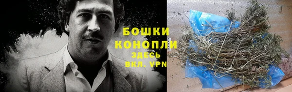 синтетический гашиш Горнозаводск