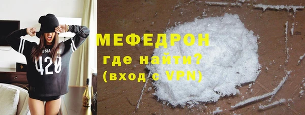 не бодяженный Горно-Алтайск