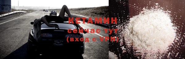 не бодяженный Горно-Алтайск