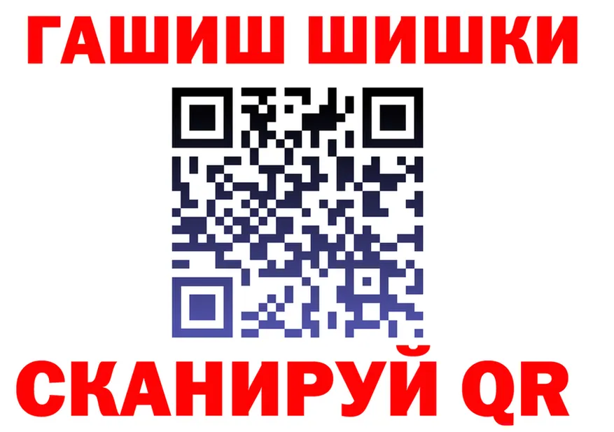 МЯУ-МЯУ 4 MMC ТОР площадка МЕГА Симферополь